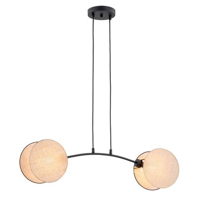 Pendul MOTIF  E27 Negru 1328_2, Emibig