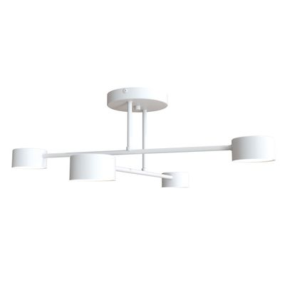 Plafoniera HALO GX53 Alb 1356_4, Emibig