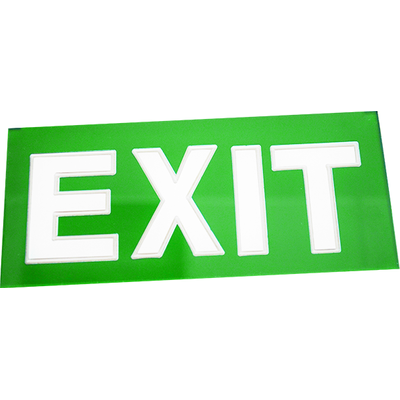 Display Exit