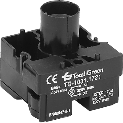 Modul Lampa Semnalizare IP40