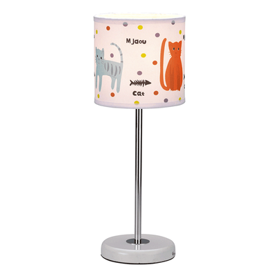 Veioza Cat Multicolor 1xE14 40W