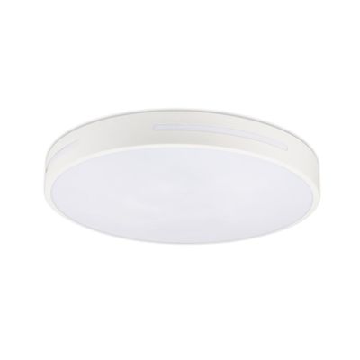 Plafonieră Libra 26W alb, Erste