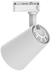 Proiector  șină  LED 20W, alb, Novelite